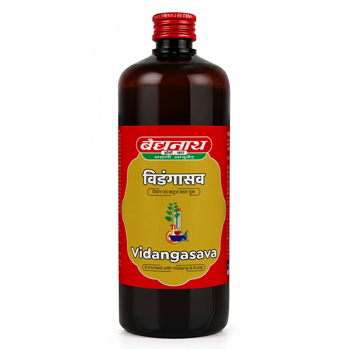 Vidangasava