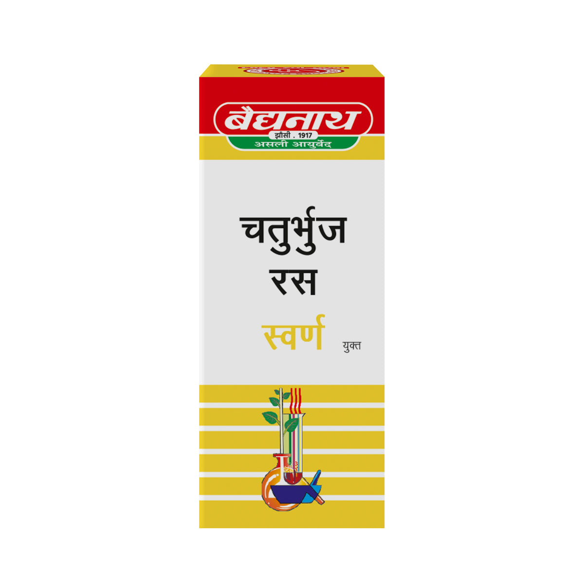 Chaturbhuj Ras(Sw.Am.Yu.)