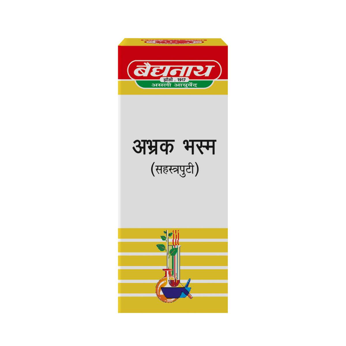 Abhrak Bhasam Sha.Puti