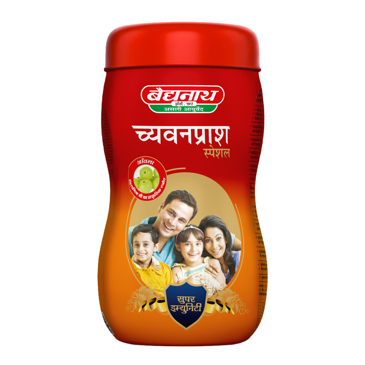 Chyawanprash Special