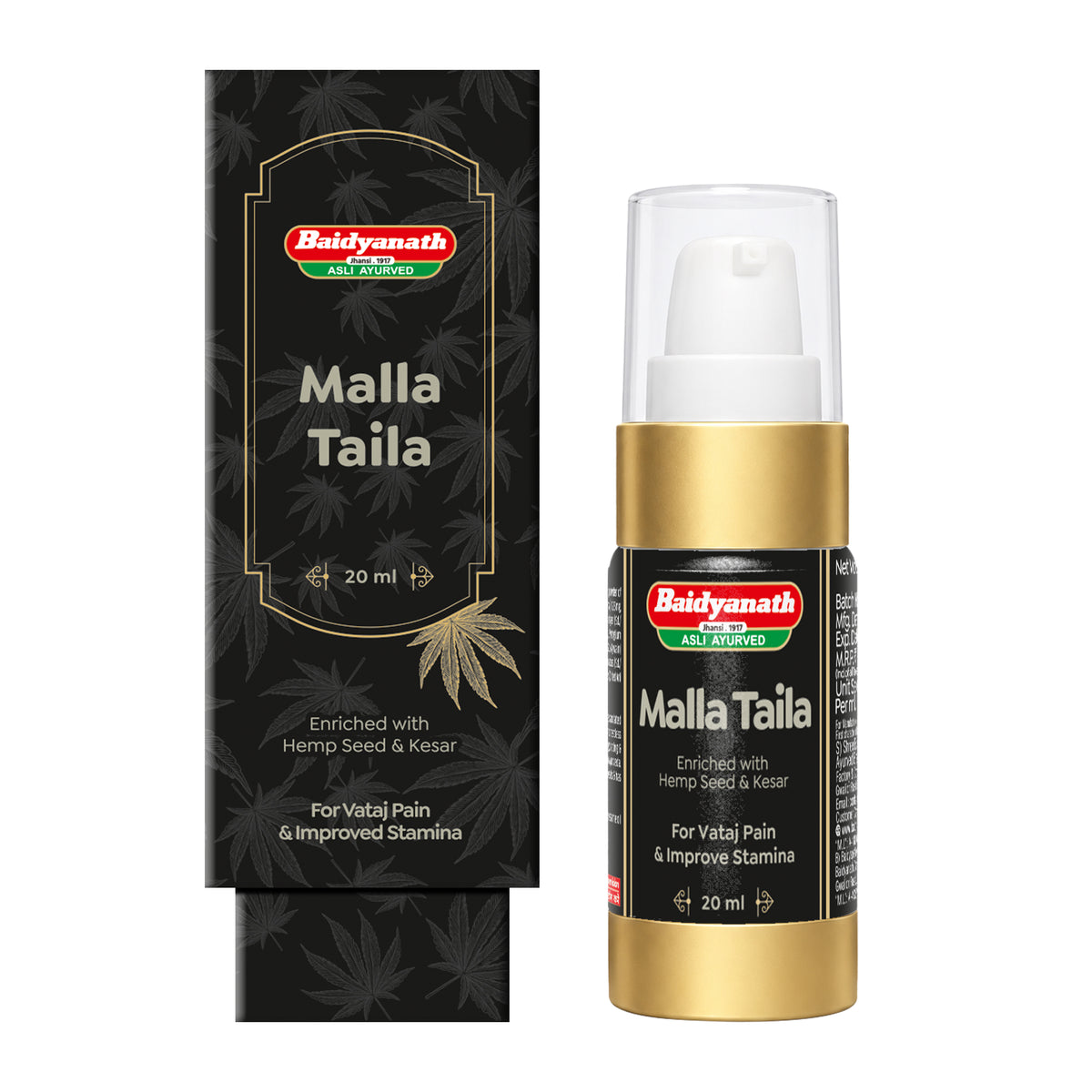 Baidyanath Malla Taila