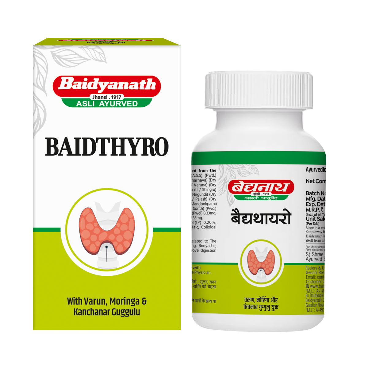 Baidthyro
