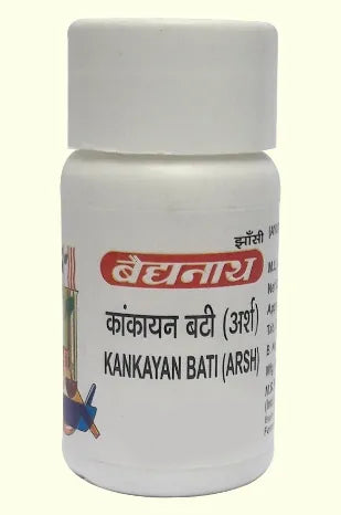 Kankayan Bati Arsh