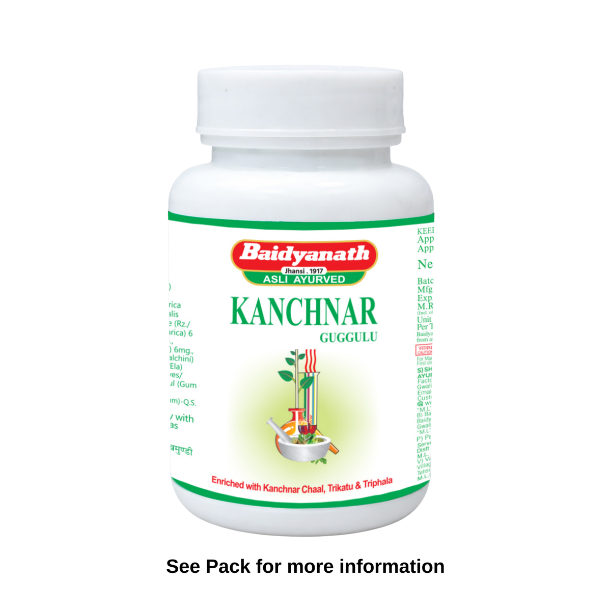 Ayurvedant Kanchnar Guggulu