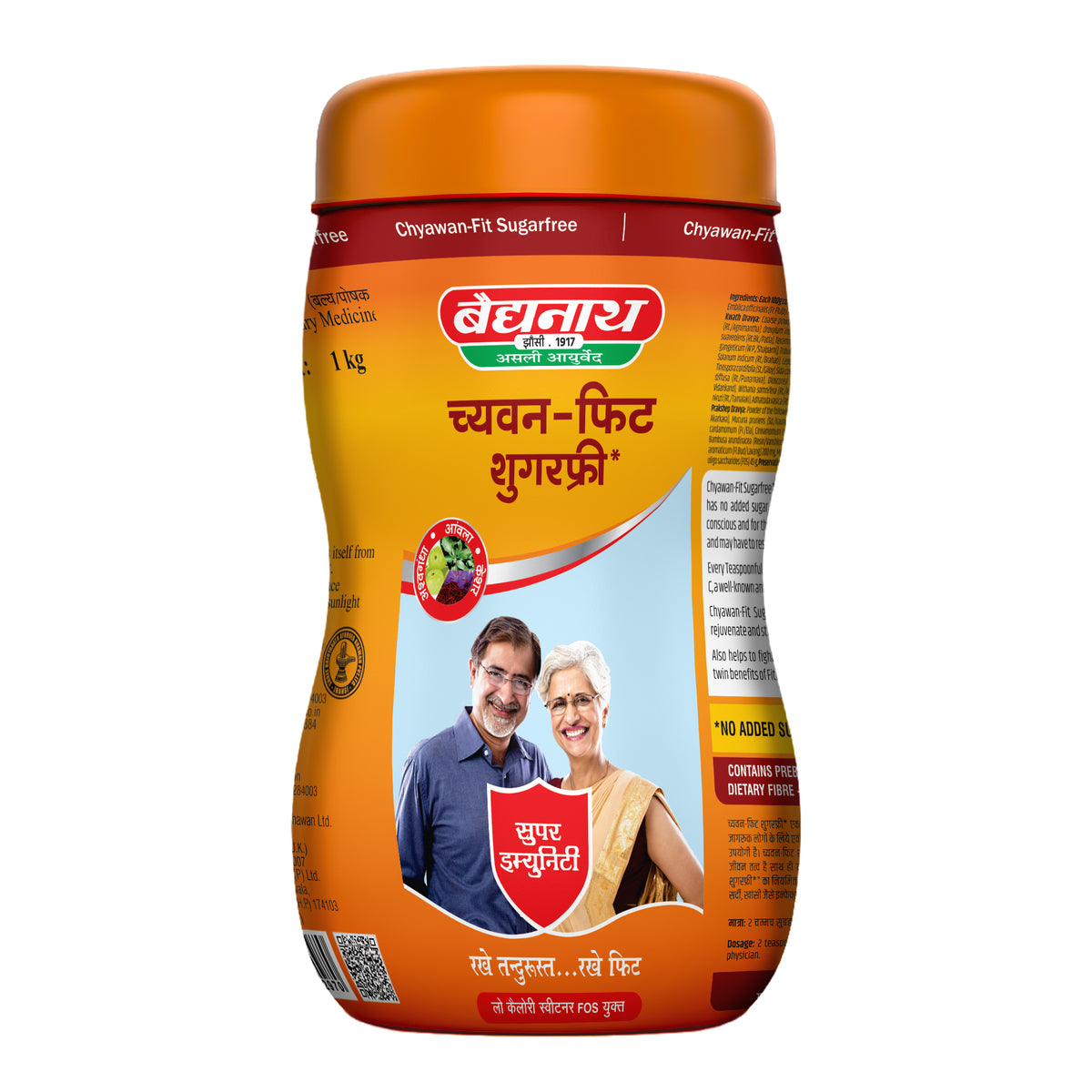 Baidyanath Chyawanfit
