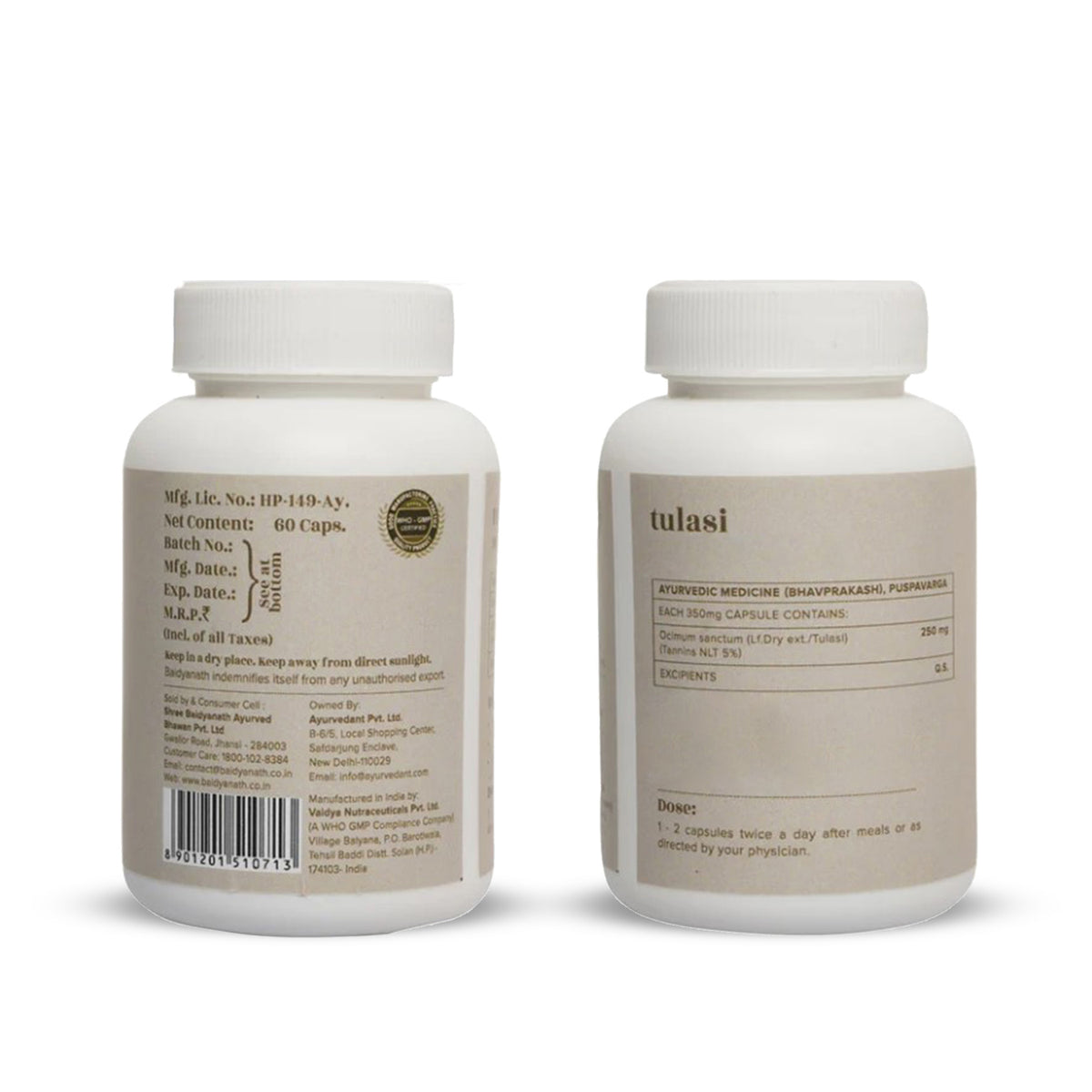 Baidyanath Ayurvedant Tulsi