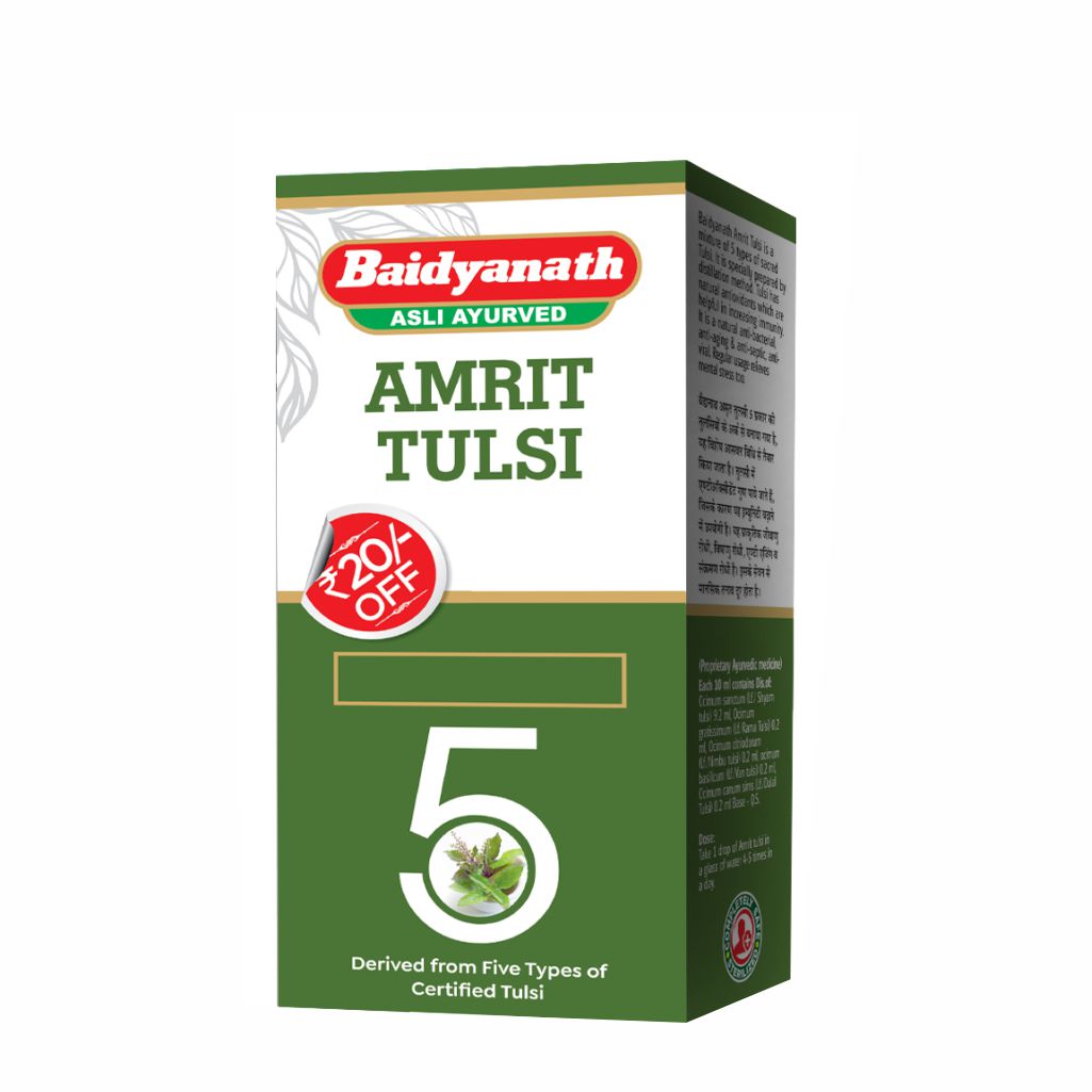 Amrit Tulsi