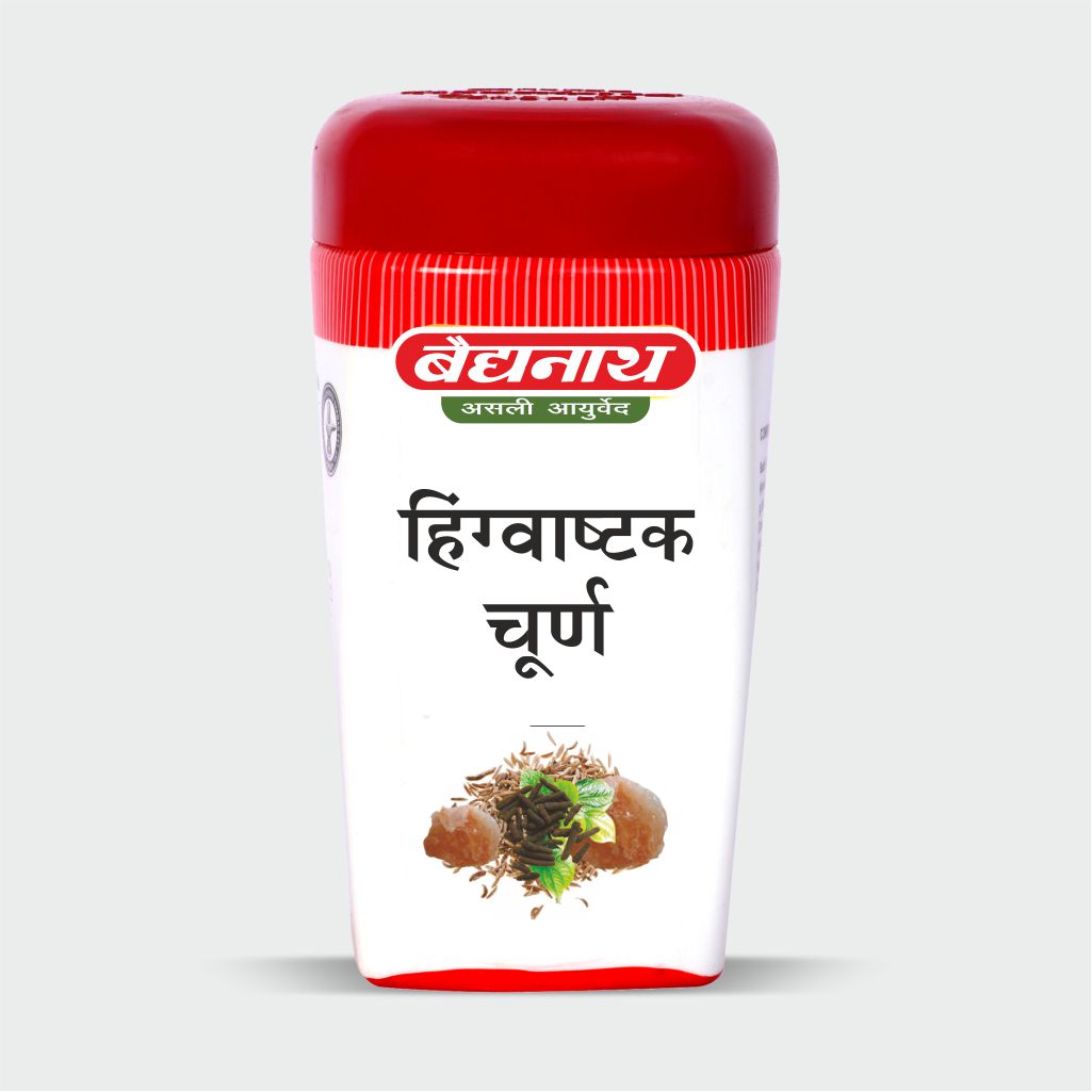 Hingvashtak Churna
