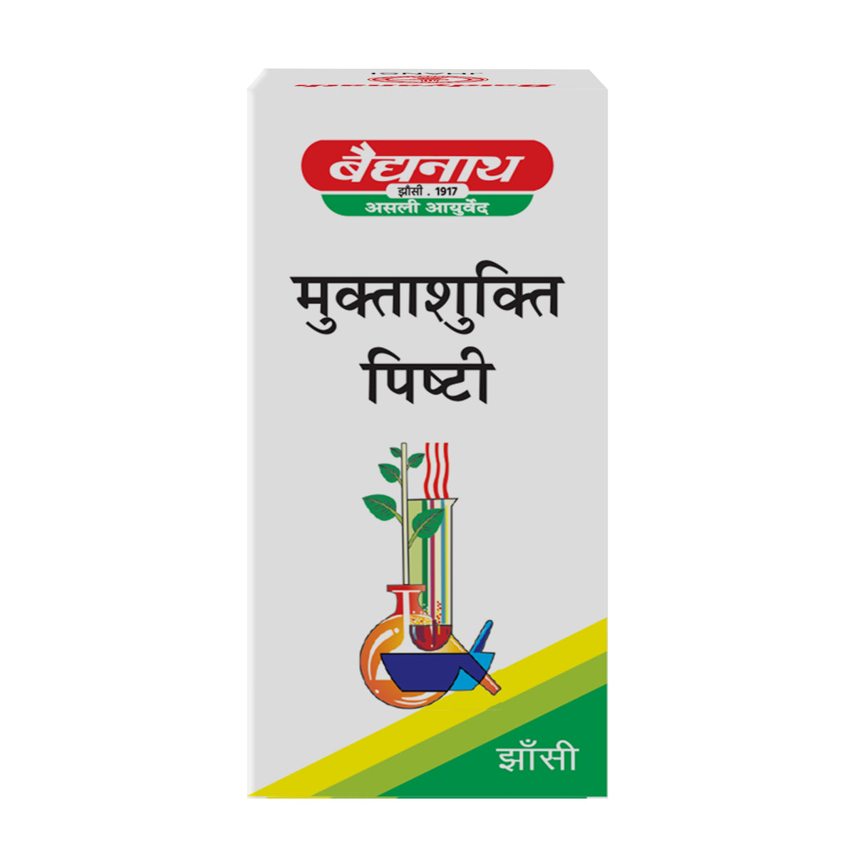 Muktashukti Pishti