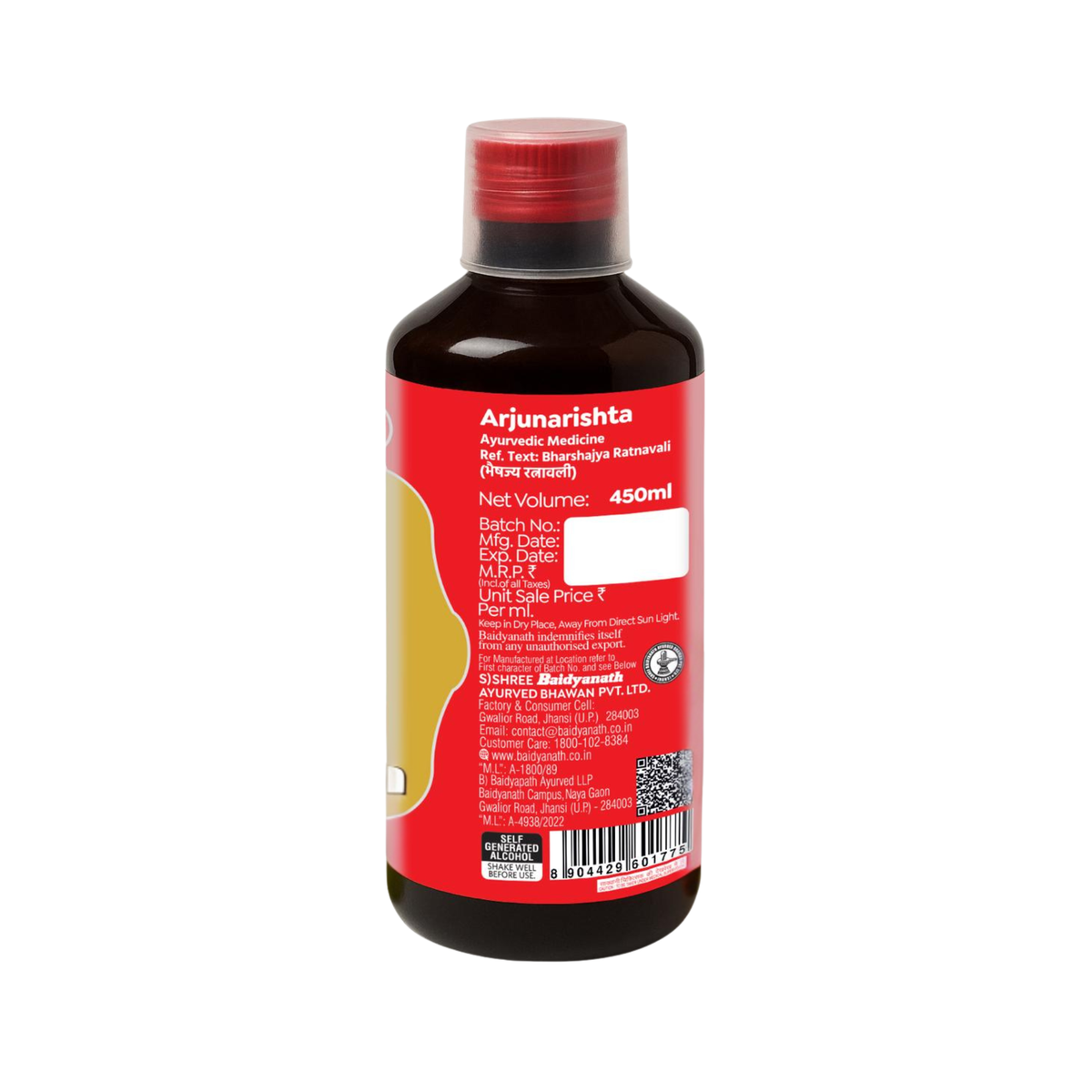 Arjunaristha with Arjun Chhal - Ayurvedic Tonic for Healthy Heart & Cardiac Function Support