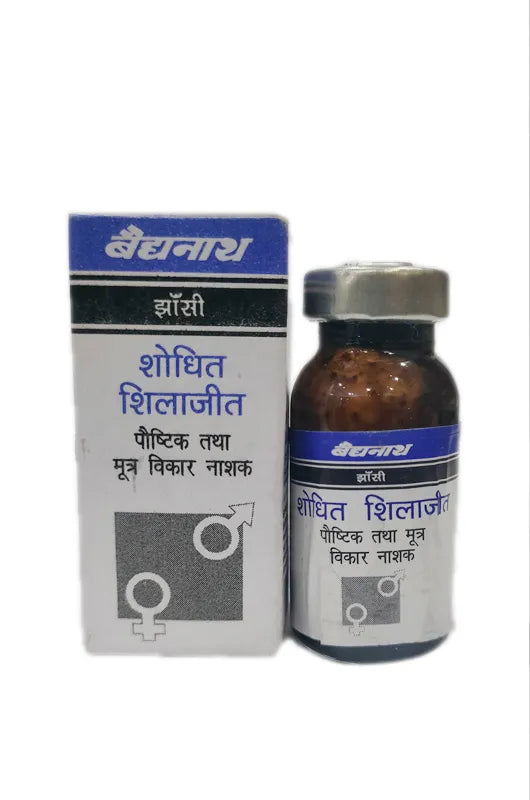 Baidyanath Shodhit Shilajit Useful in Genito Urinary Diseases