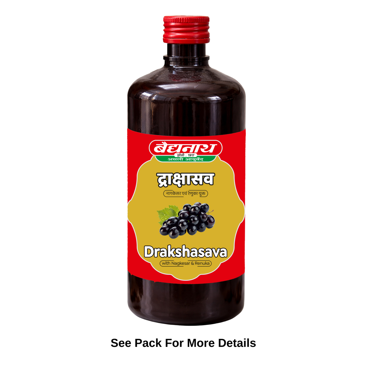 Drakshasava