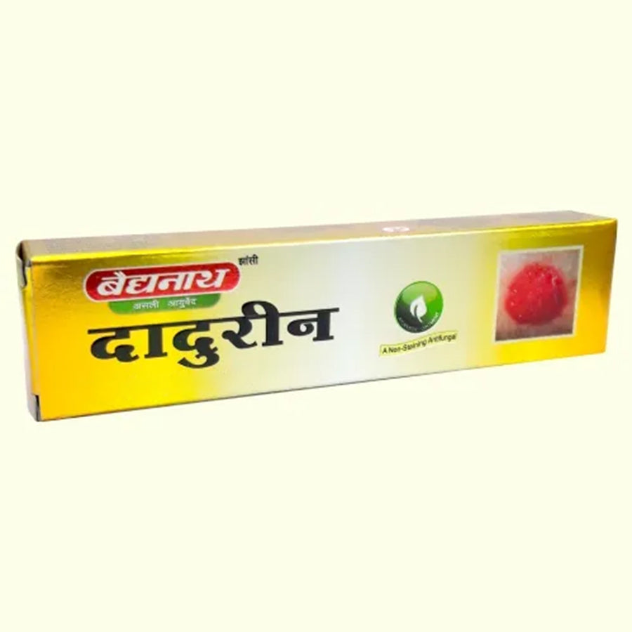 Dadurin Ointment