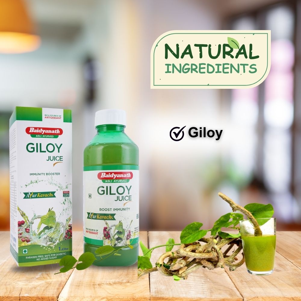 Giloy Juice