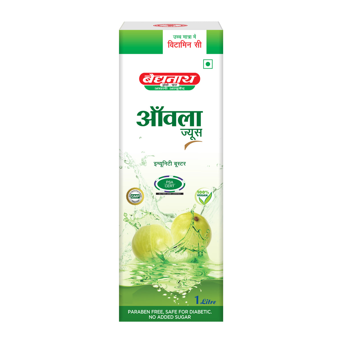 Amla Juice