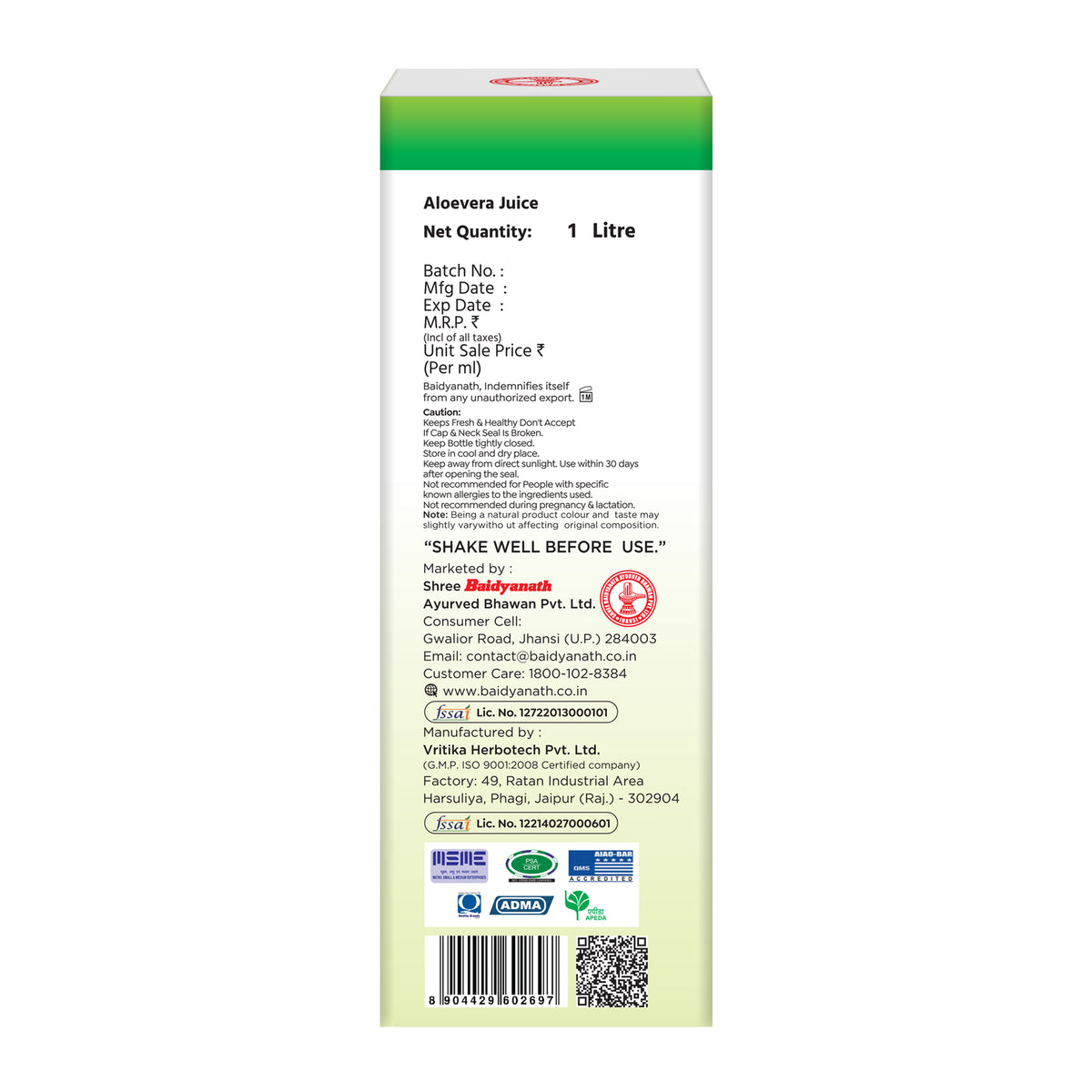 Aloe Vera Juice