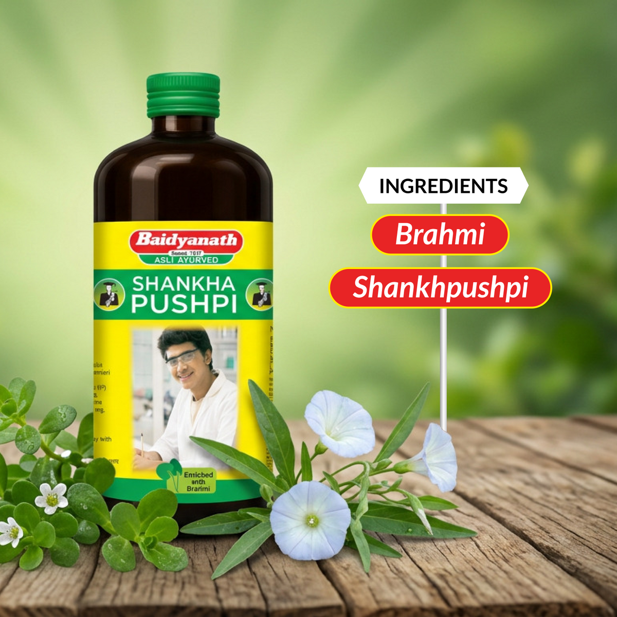 Shankha Pushpi Syrup