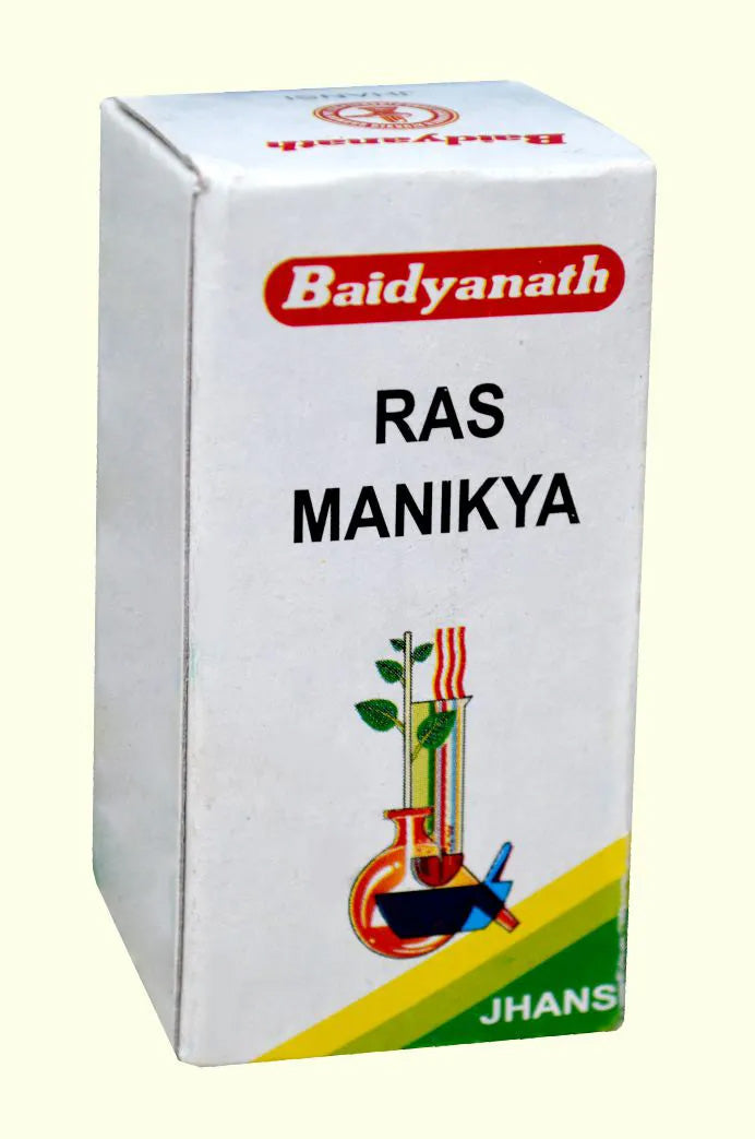 Rasmanikya