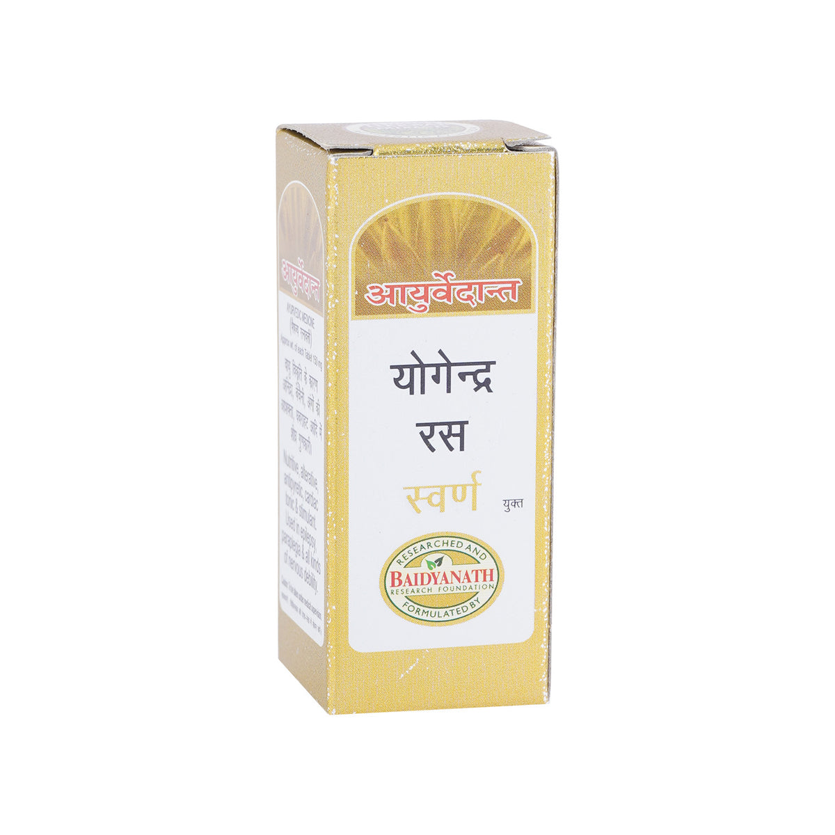 Ayurvedant Yogendra Ras Gold