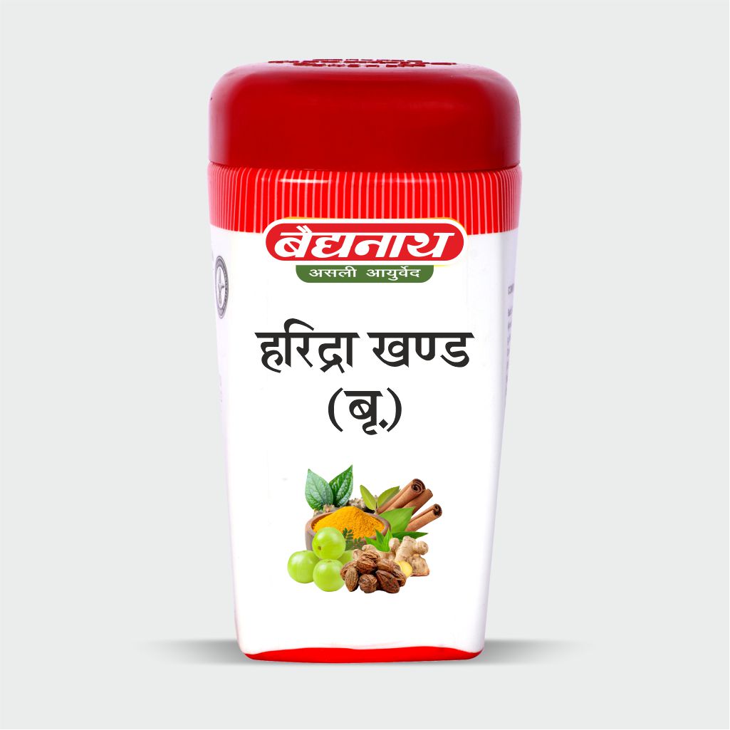 Haridrakhand Brihat
