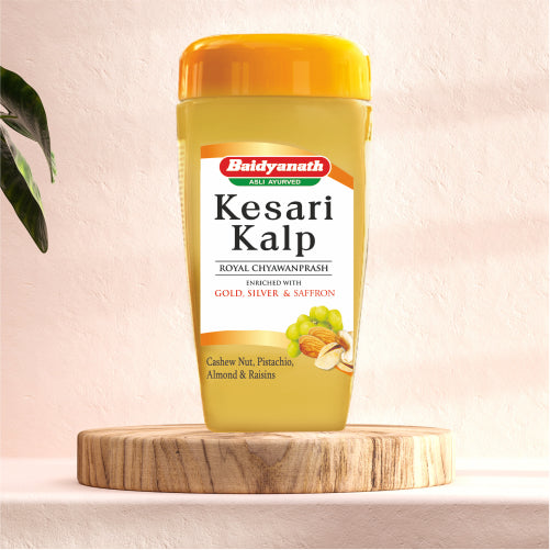 Kesari Kalp Royal Chyawanprash