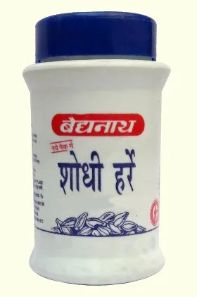 Baidyanath Jhansi Shodhi Harre