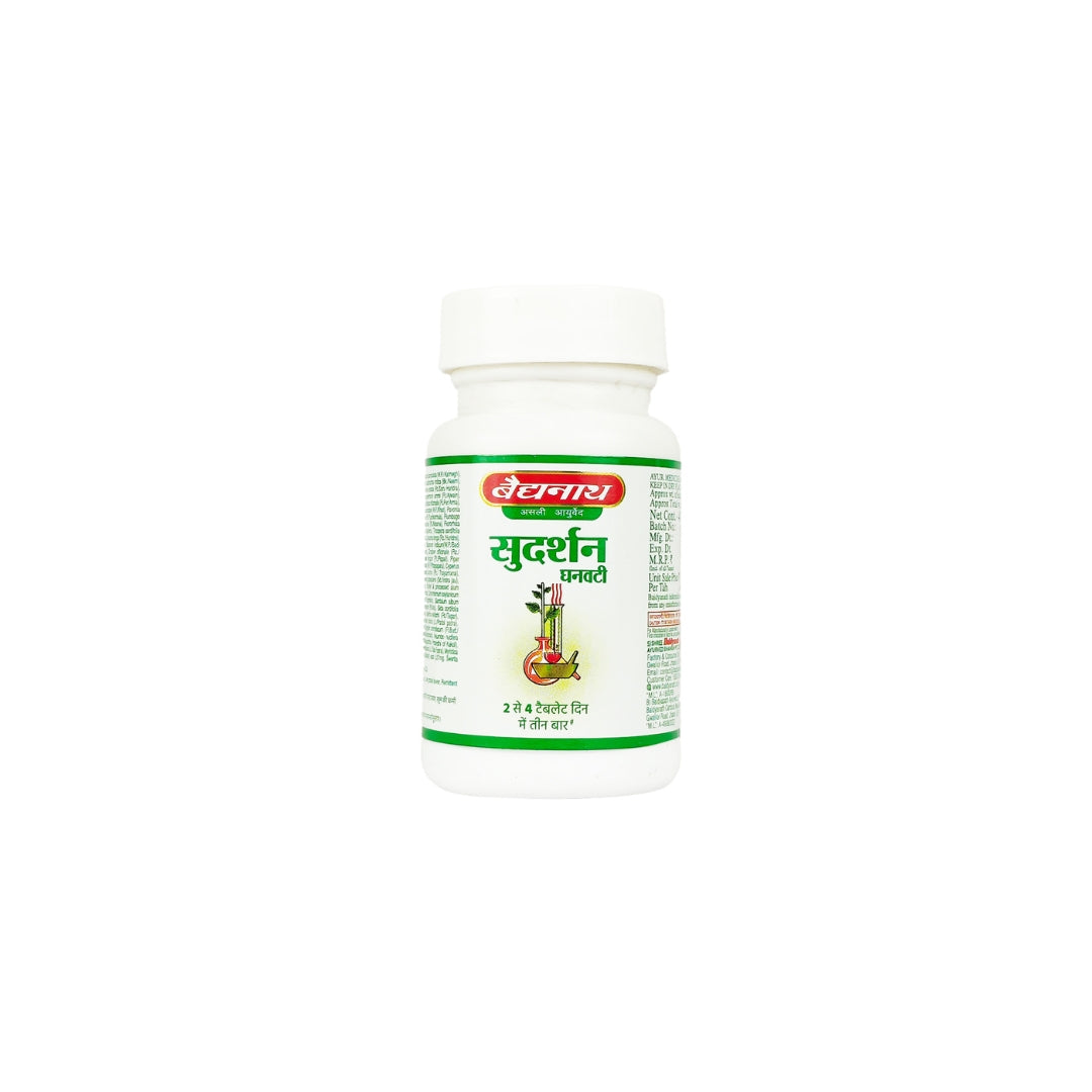 Baidyanath Sudarshan Ghanvati