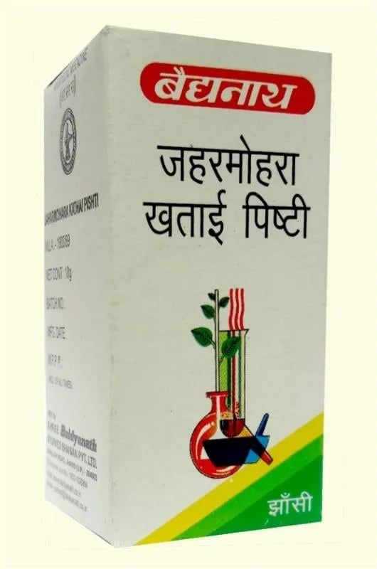 Jaharmohra Khatai Pishti