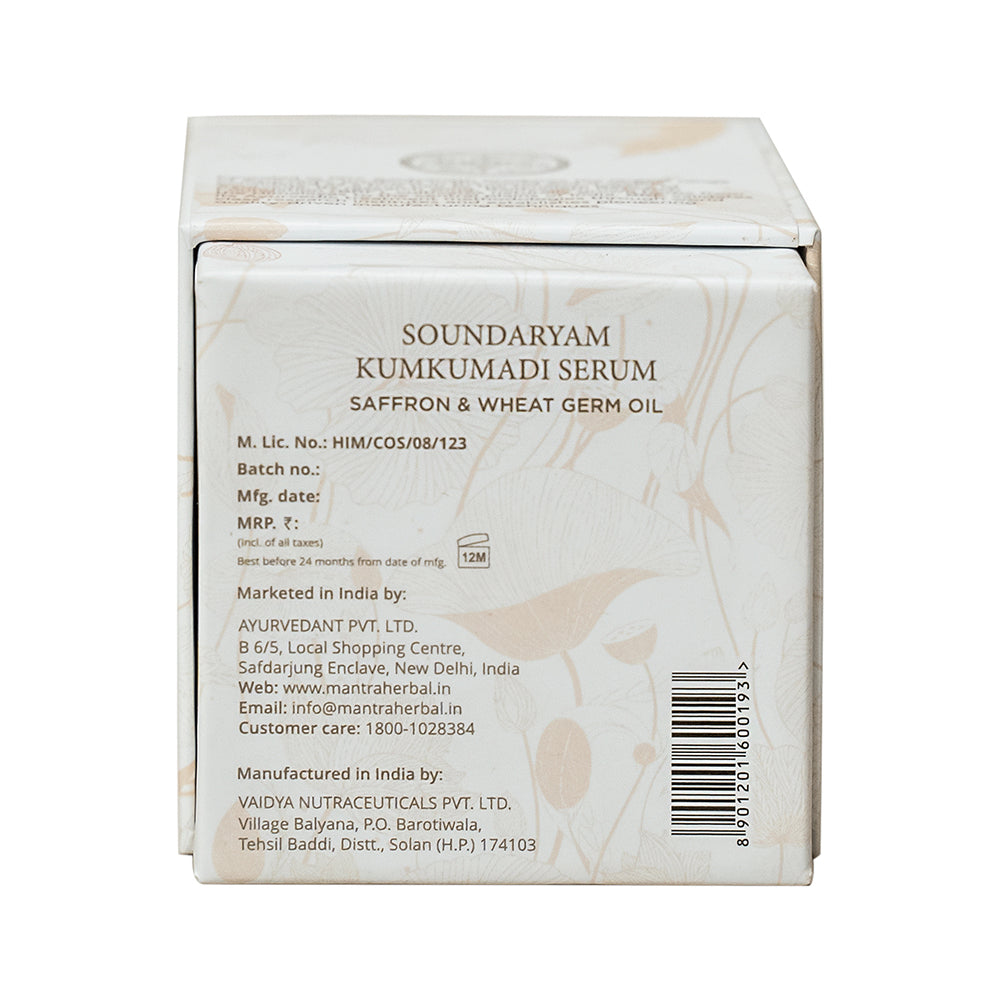 Soundaryam Kumkumadi Serum Saffron & Wheat Germ Oil