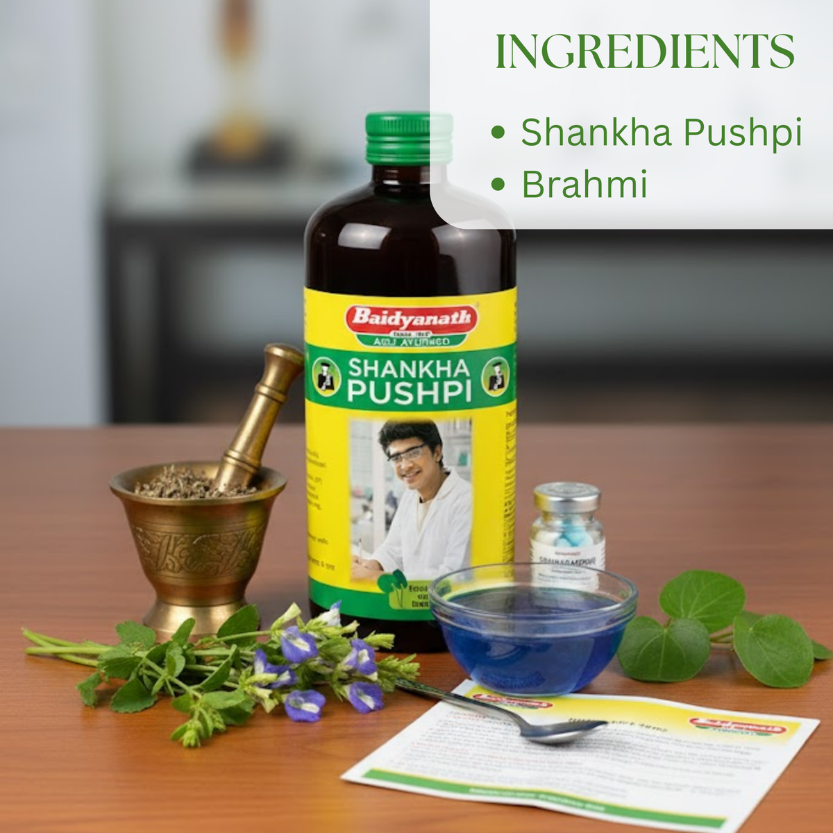 Shankha Pushpi Syrup ( Medhya Rasayan )