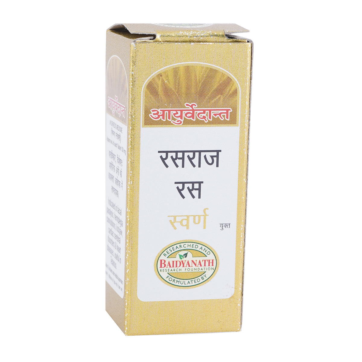 Ayurvedant Ras Raj Ras Gold