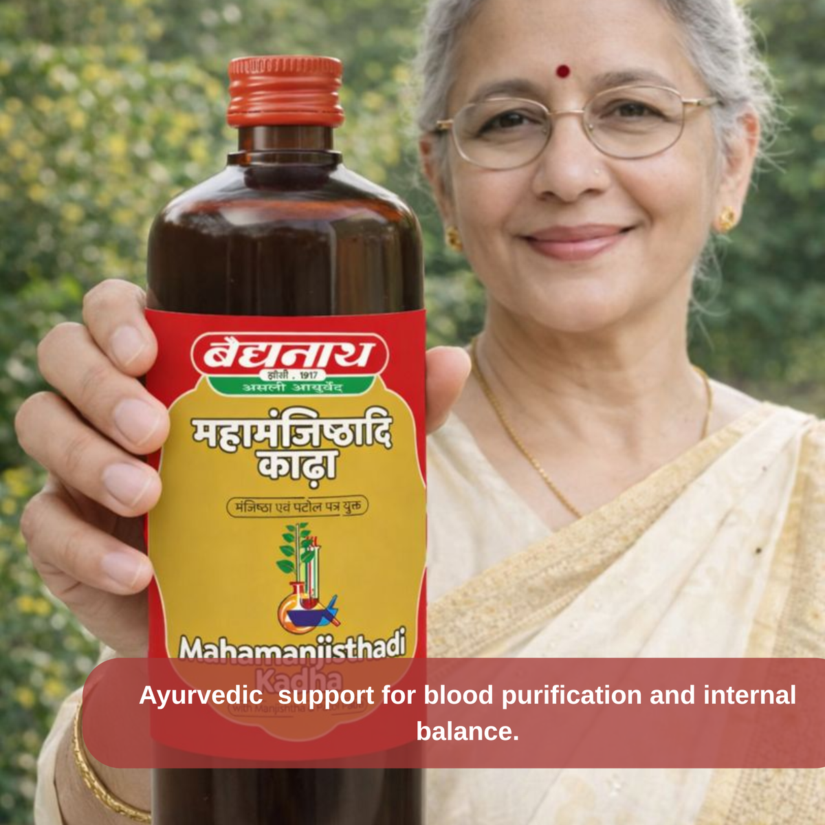 Mahamanjishthadi Kadha
