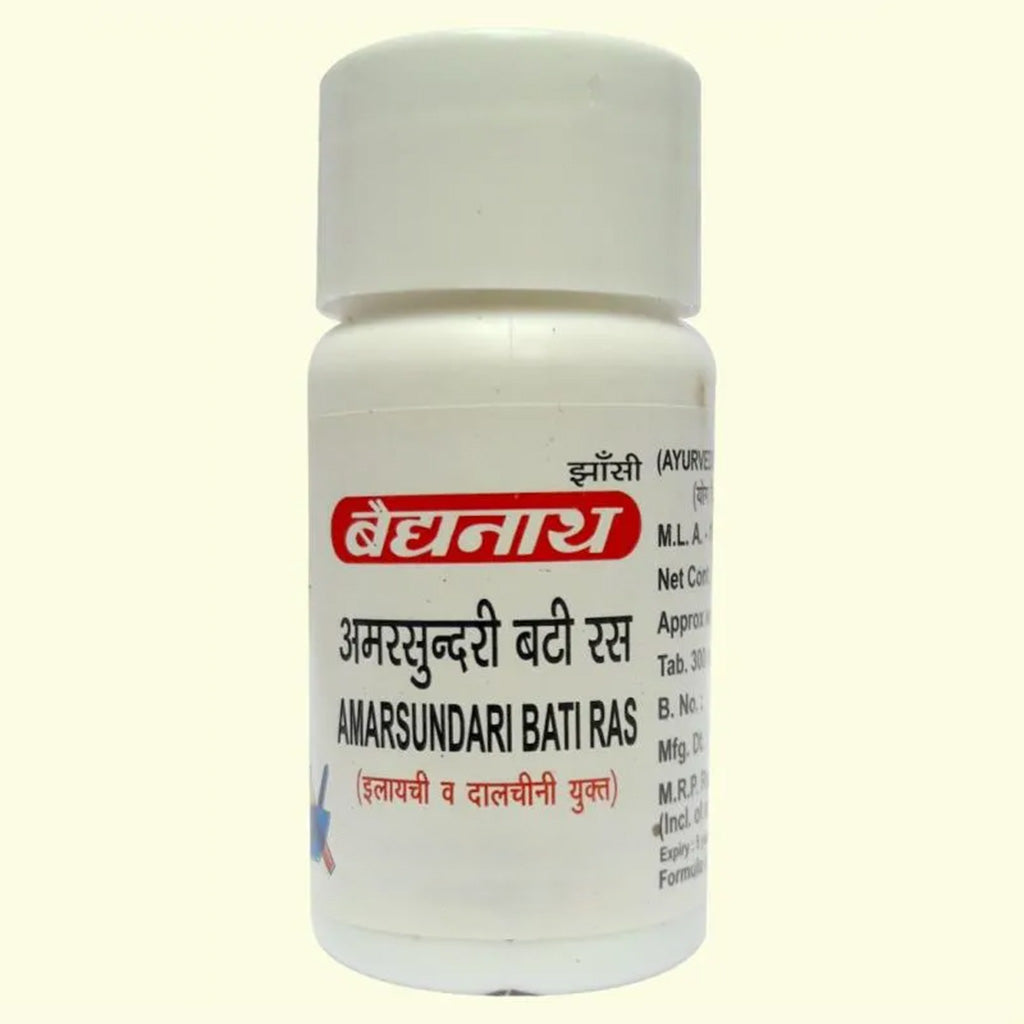 Amar Sundari Bati
