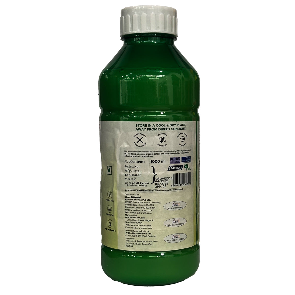 Ayurvedant Amla Juice