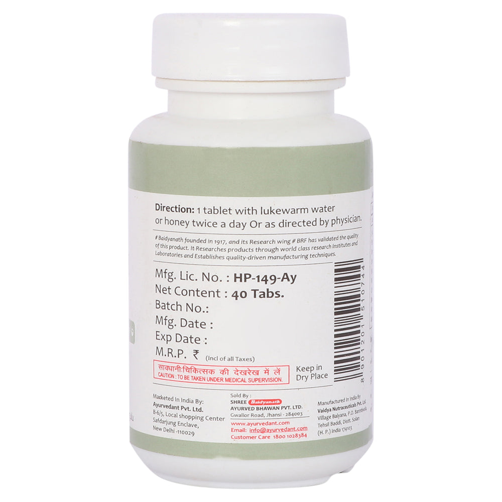 Baidyanath Ayurvedant Amvatari Ras It