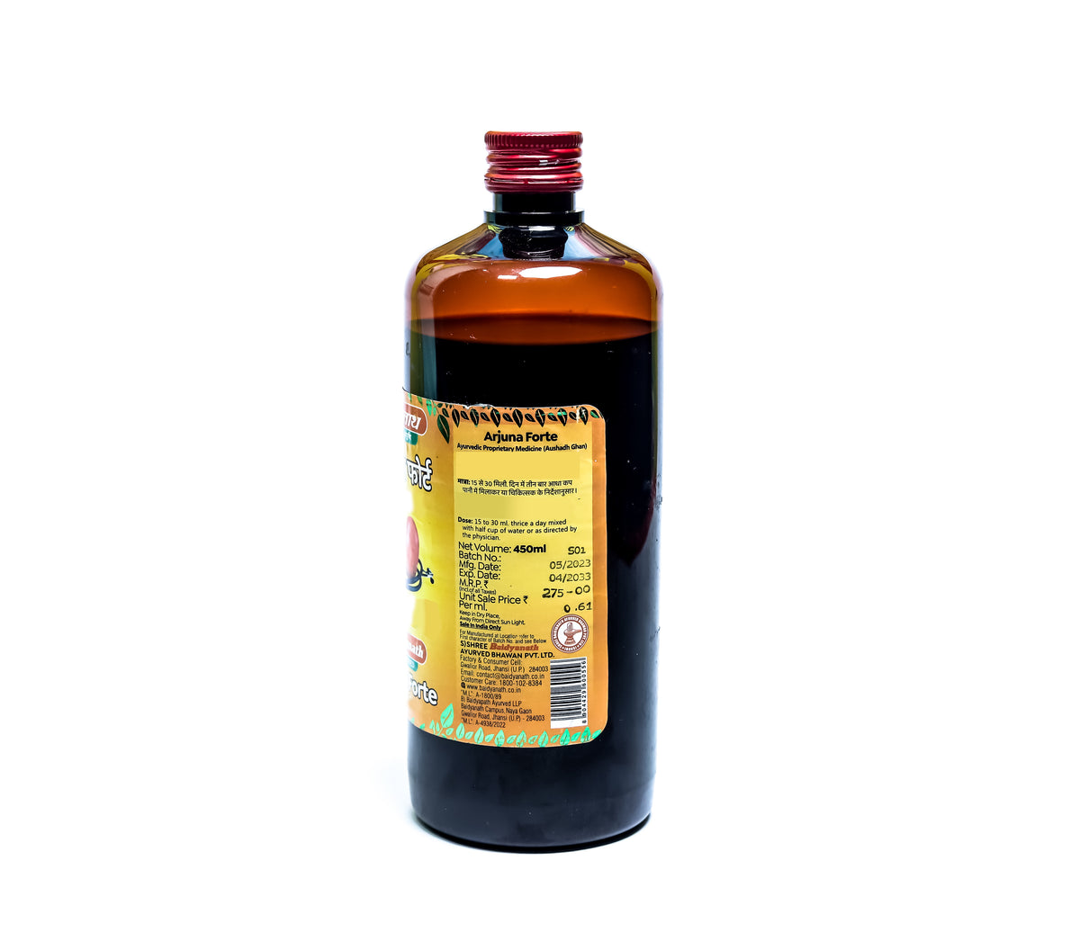 Baidyanath Arjuna Forte