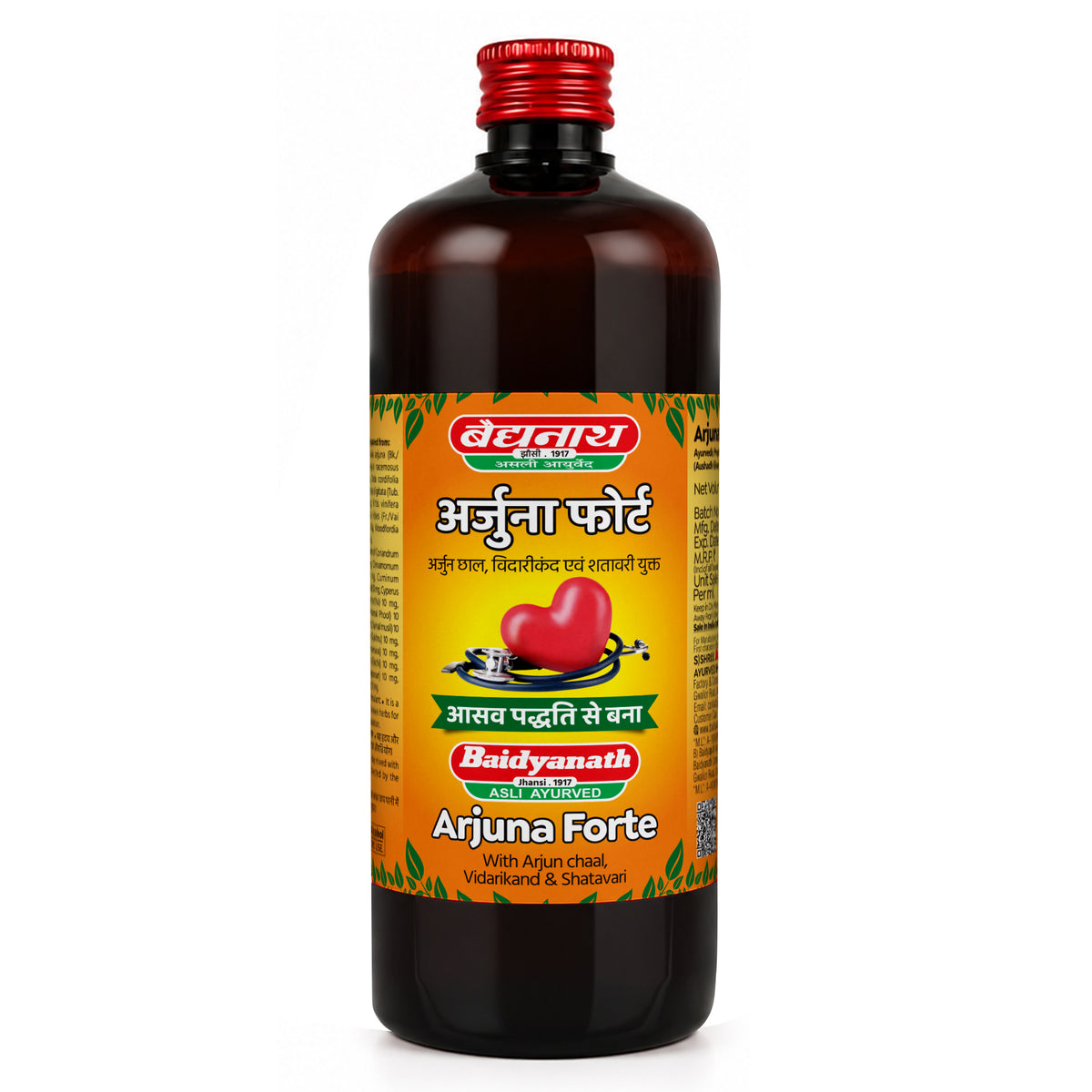 Baidyanath Arjuna Forte