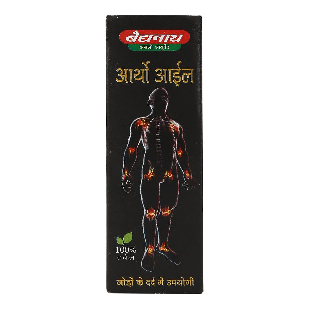 Artho Oil