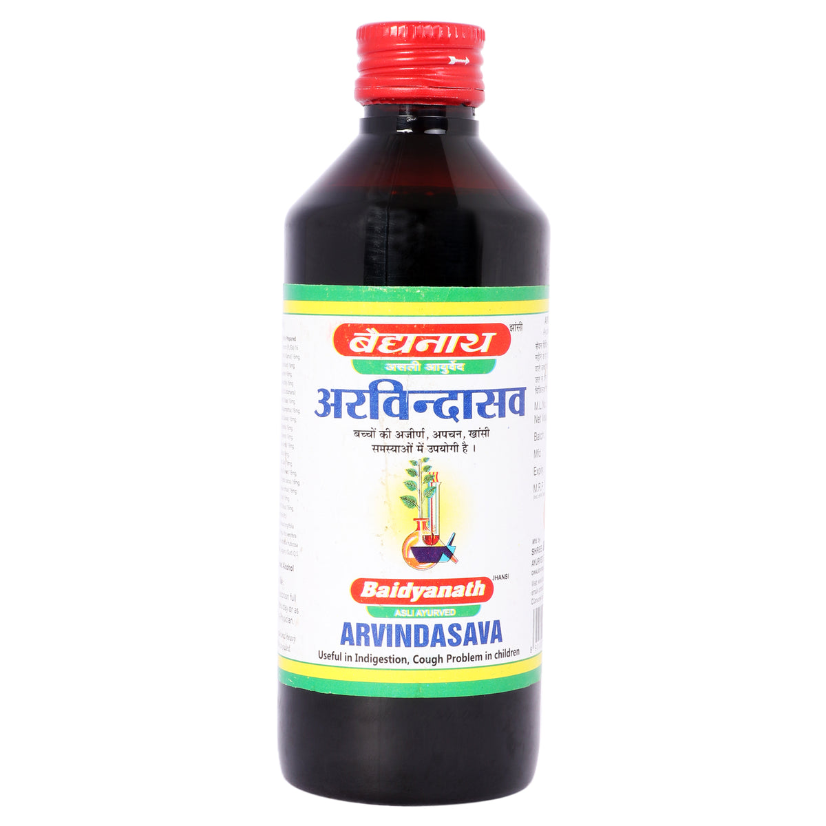 Arvindasava