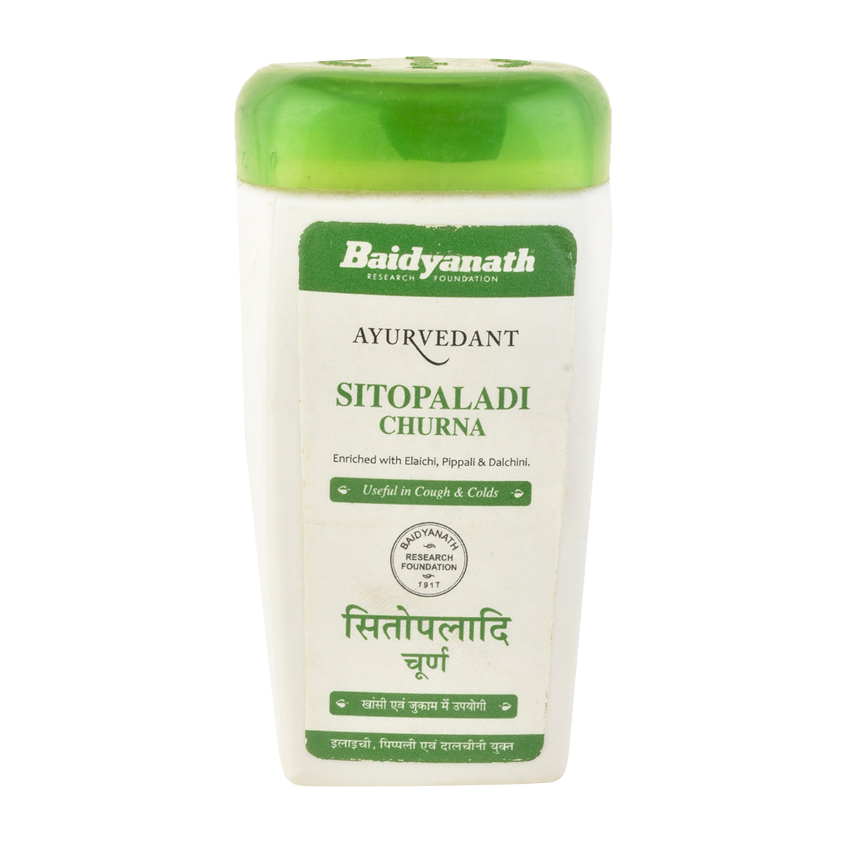 Baidyanath Ayurvedant Sitopaladi Churan