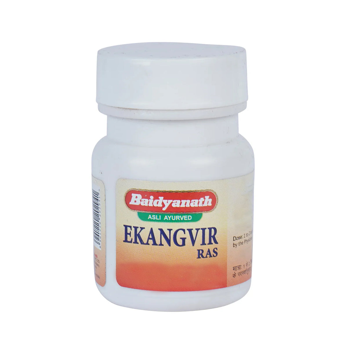 Baidyanath Ekangvir Ras
