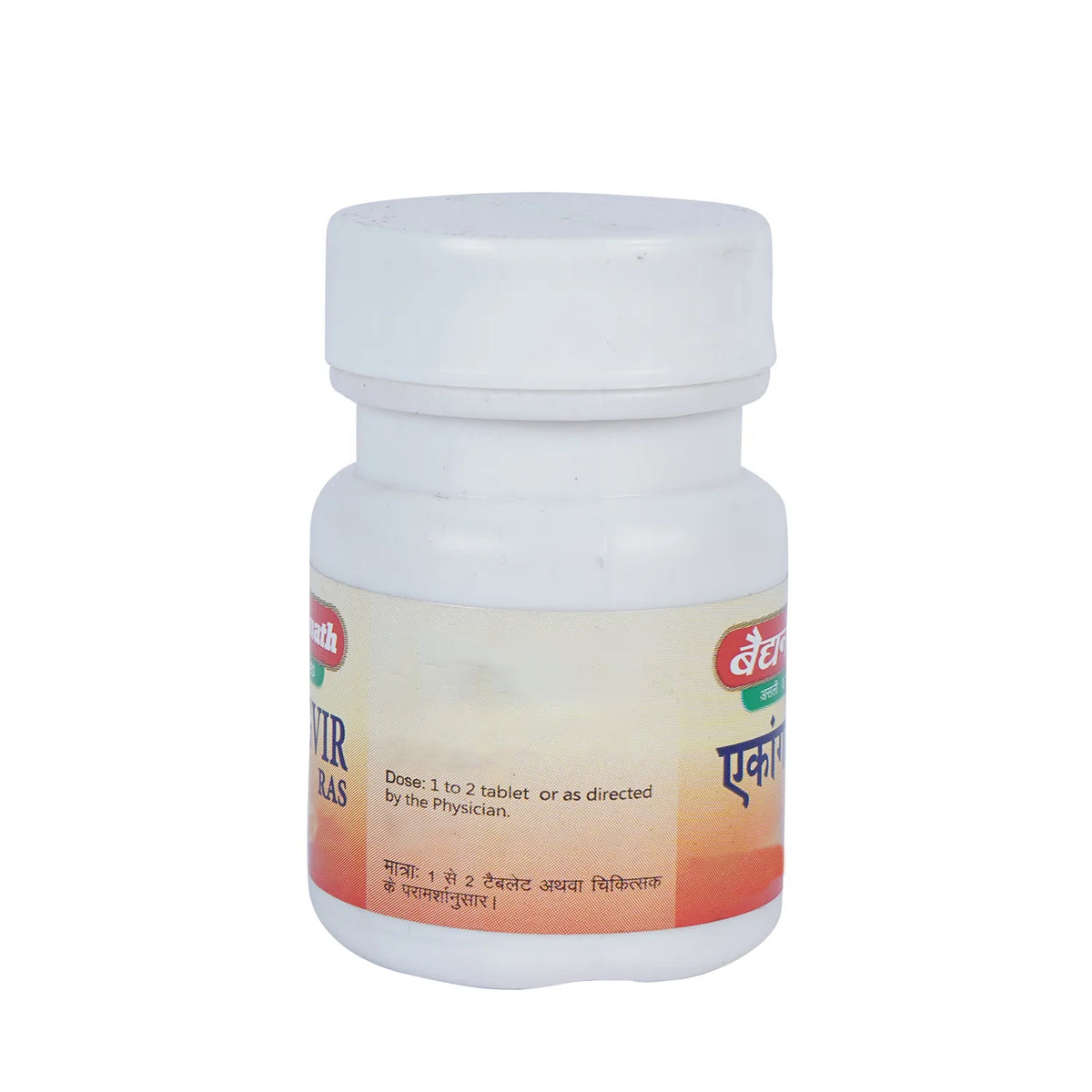Baidyanath Ekangvir Ras