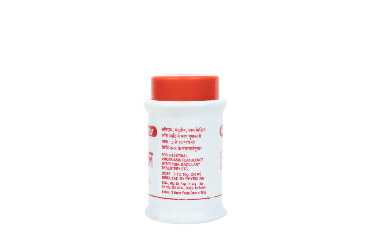 Isabbael Herbal