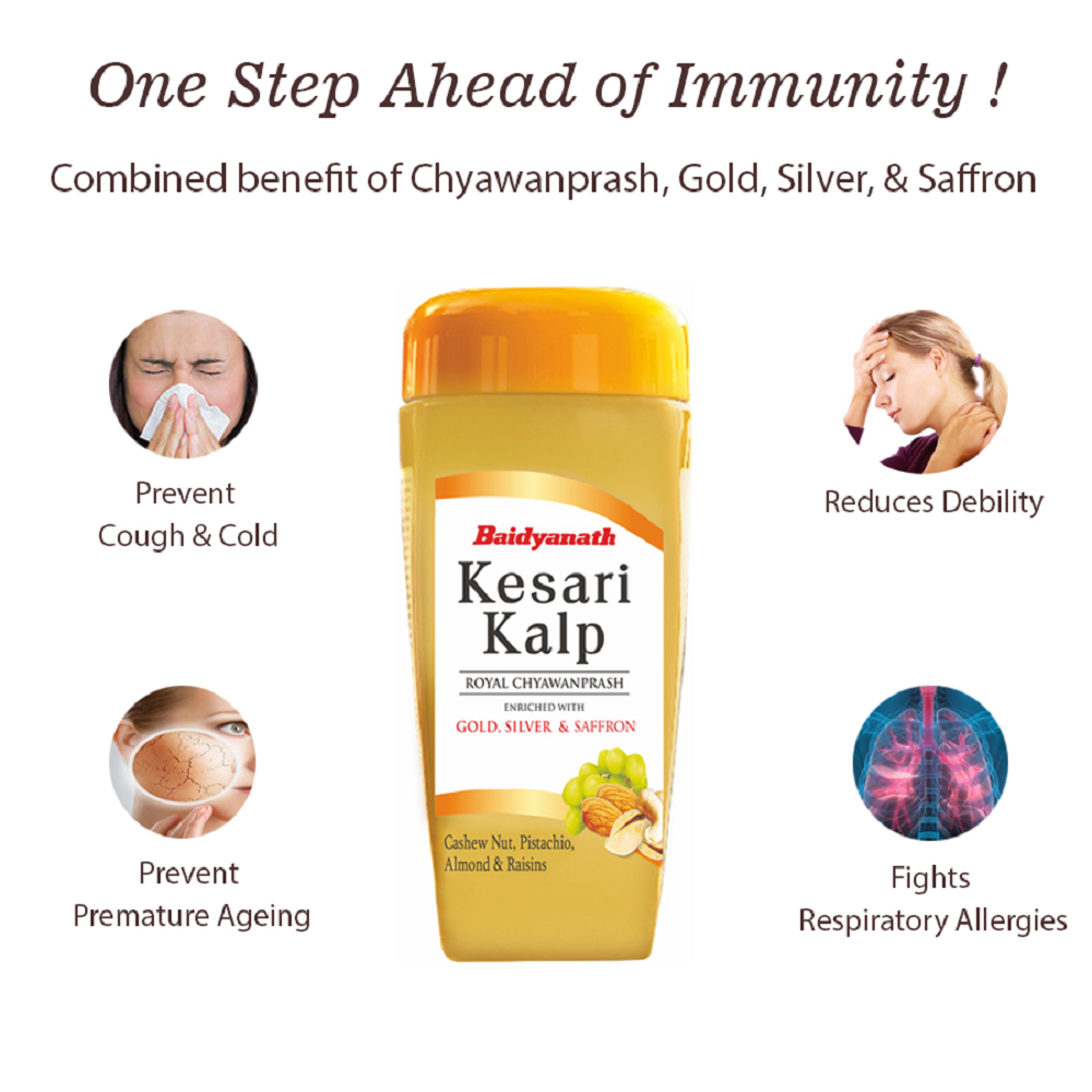 Kesari Kalp Royal Chyawanprash