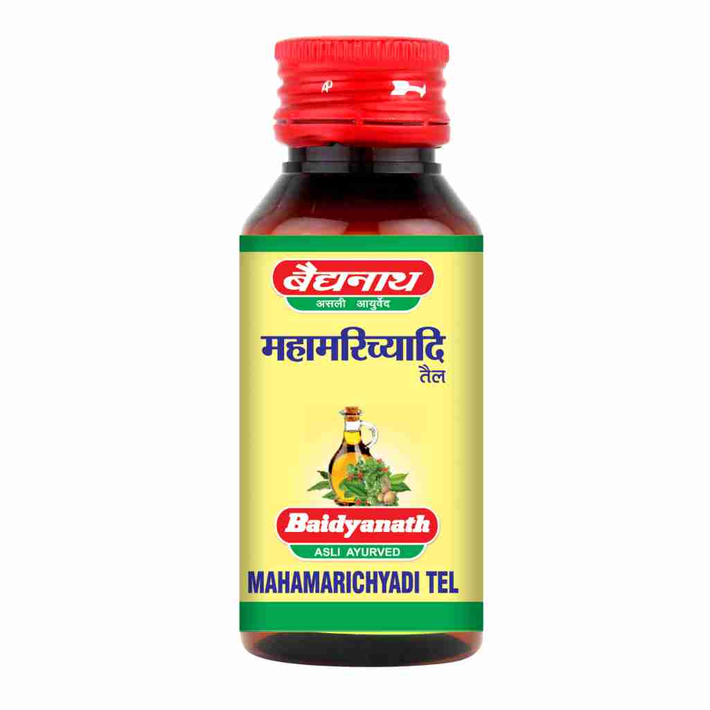 Mahamarichyadi Tel