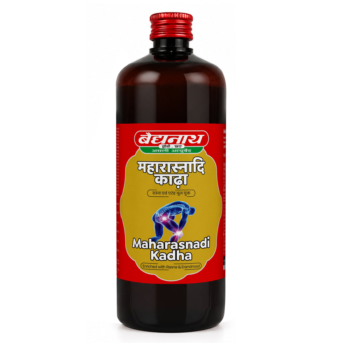 Maharasnadi Kadha Spl with Guggulu