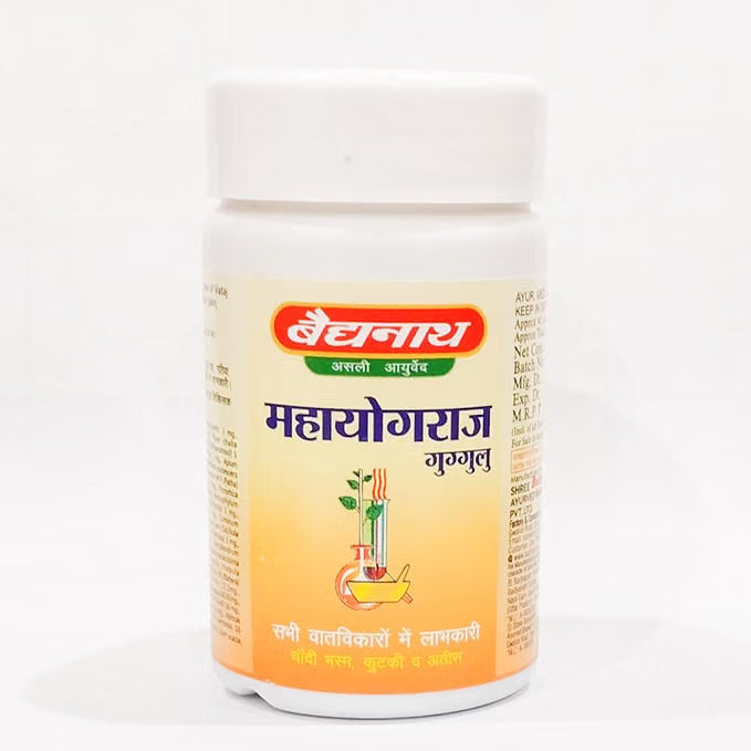 Mahayograj Guggulu