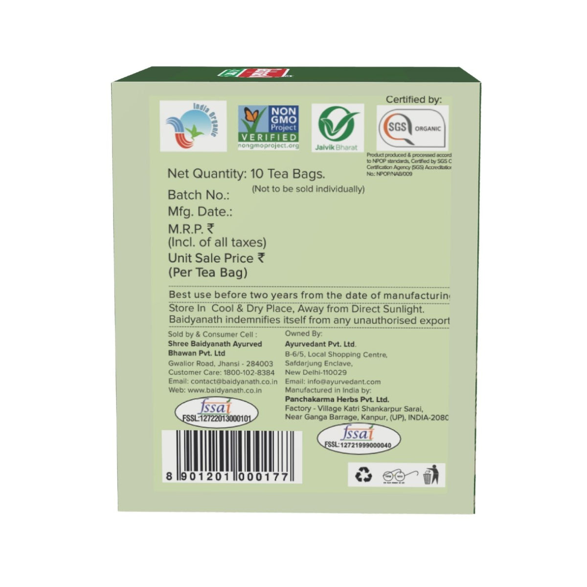 Ayurvedant Tulsi Chamomile Tea