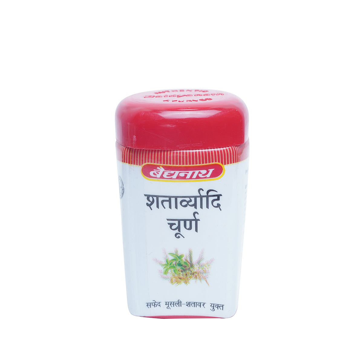 Shatavaryadi Churna