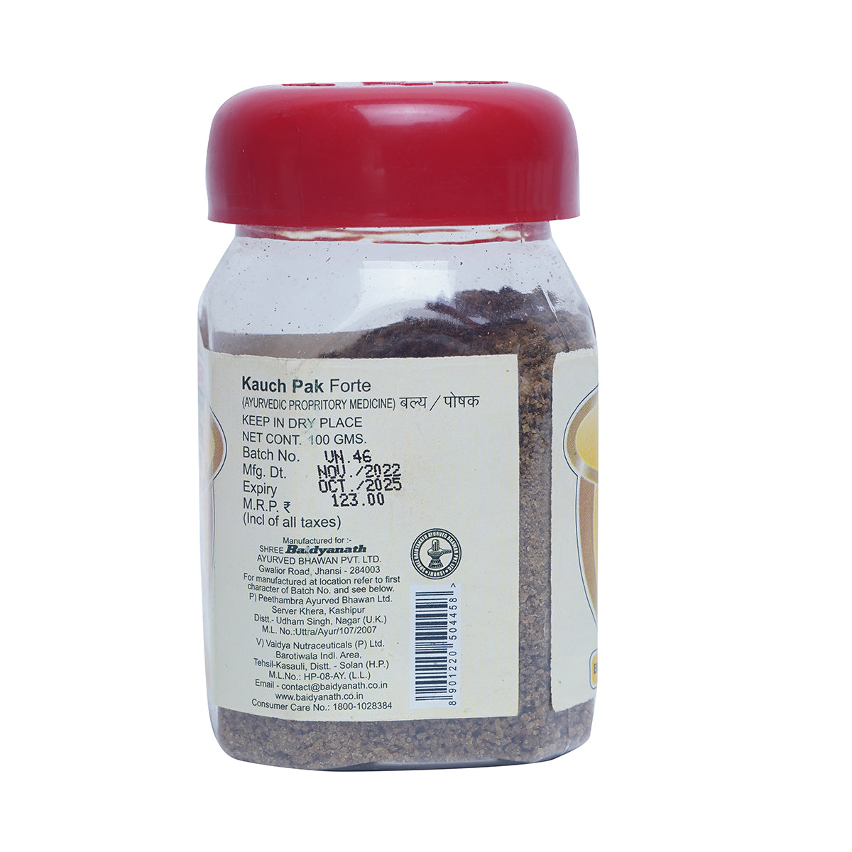 Kaunch Pak Forte